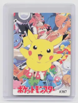 Japanese Pokemon Vending Sticker Prism Team Rocket Pikachu Gengar #379 #387 - Image 2