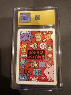 CGC Pristine 10 Pokemon Slowpoke Playing Card Promo Old Maid Jpn 2019 - Image 2