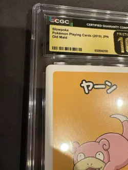 CGC Pristine 10 Pokemon Slowpoke Playing Card Promo Old Maid Jpn 2019 - Image 3