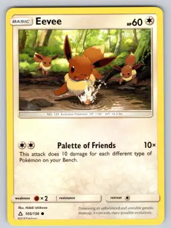 Eevee 105/156 Common Ultra Prism Lightly Played - Image 1