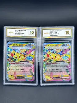 2025 Pokemon Card TCG JPN. PIKACHU ex M2A 044/193 RR MPG 10 Lot of 2 Card FF - Image 1