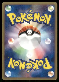 Charmander 010/052 Non Holo 2004 ex Starter Deck Pokemon Japanese - Image 2