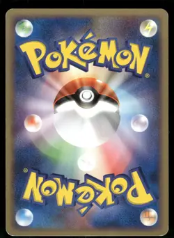 Hypno 028/052 Non Holo 2004 ex Starter Deck Pokemon Japanese - Image 2