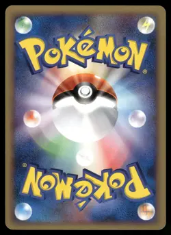 Haunter 005/017 Non Holo 2009 Arceus Deck Lightning Psychic Pokemon Japanese - Image 2