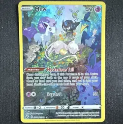 The Pokemon Company Mew GG10/GG70 Crown Zenith Galarian Gallery Holo Full Art - Image 1
