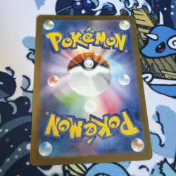 Magneton 112/106 Art Rare Super Electric Breaker Pokemon Japanese Holo Near Mint - Image 2