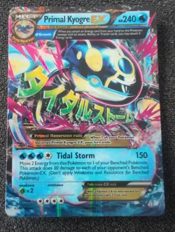 Pokemon Primal Kyogre EX 55/160 - Image 2