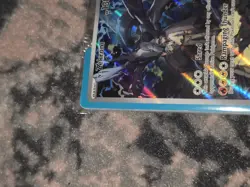 pokemon Ns Zekrom 031 Promo - Image 4