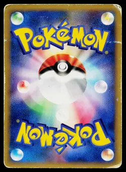 Falkner's Farfetch'd 003/141 Common VS Series Pokemon Japanese Heavily Played - Image 2