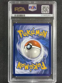 Pokemon Cards PSA 8 NM-MT Wartortle 151 Illustration Rare 2023 S&V 171/165 - Image 2