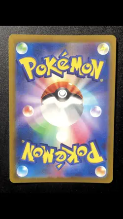 Ho-Oh V 055/068 NM Holo Double Rare Japanese Pokemon s11a Incandescent Arcana - Image 2