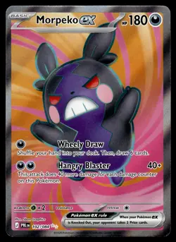 Morpeko ex 102/084 Ultra Rare Pitch Black Pokemon Holo Near Mint - Image 1