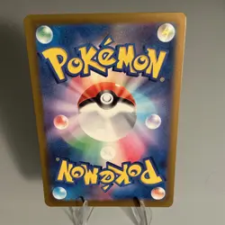 Pokemon Numel M2a Mega Dream Ex 198/193 Art Rare Holo Japanese 2024 HP80 - Image 2