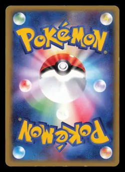 Whiscash 052/082 Clash of the Blue Sky 1st Edition Holo Japanese Pokemon TCG LP - Image 3
