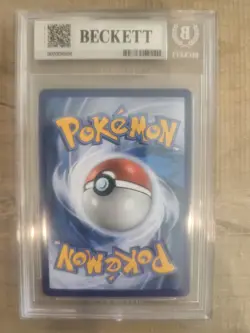 Pokemon Magikarp And Wailord Gx SM166 Towering Splash Gx Box BGS 9 Tag Team - Image 2