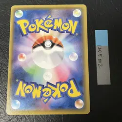 Pokemon Card Game Leon's Charizard CHR 187/184 S8b VMAX Climax HOLO Japanese - Image 2