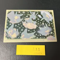 Japanese Pokemon Center Transparent clear Card Rayquaza Poncho Pikachu limited - Image 2