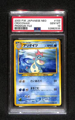 Croconaw Neo Premium file 1 159 Unnumbered Promos (1999) [PSA 10 GEM - MT] - Image 1