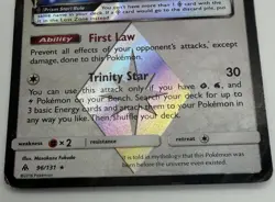 Latios & Arceus Prism Star – SM Celestial Storm & Ultra Force – Pokemon Cards - Image 5