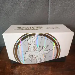 Pokemon TCG Sword and shield brilliant stars: Elite Trainer Box Empty no cards - Image 3