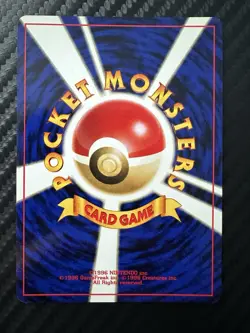 Houndour Japanese Neo Discovery No. 228 Holo Foil Rare Pokemon Card WOTC - Image 4