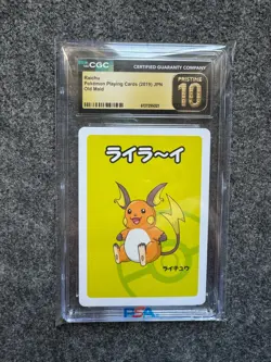 ⚡⚡⚡ CGC 10 Pristine Raichu Old Maid 2019 Japanese Card⚡⚡⚡ - Image 1