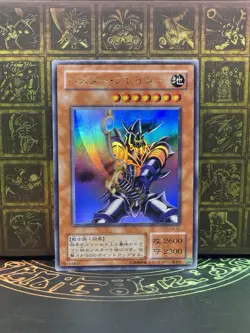 YuGiOh CA-51 Buster Blader Ultra Rare Japanese MP - Image 1
