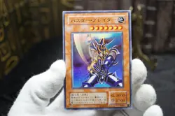 YuGiOh CA-51 Buster Blader Ultra Rare Japanese MP - Image 2