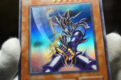 YuGiOh CA-51 Buster Blader Ultra Rare Japanese MP - Image 4