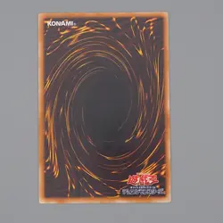 Yu-Gi-Oh Black Rose Dragon CSOC-JP039 Ultimate Rare 2008 NM-EX Japanese n527 - Image 2