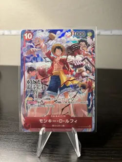 Monkey D. Luffy (One Piece Day '24) (JP) Lp small corner scratch - Image 1