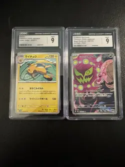 Pokemon TCG Japanese CGC 9 Holo Lot 2 Raichu 024/071 Spiritomb 208/193 - Image 1