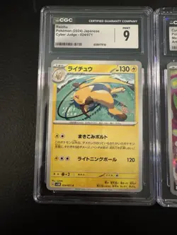 Pokemon TCG Japanese CGC 9 Holo Lot 2 Raichu 024/071 Spiritomb 208/193 - Image 2