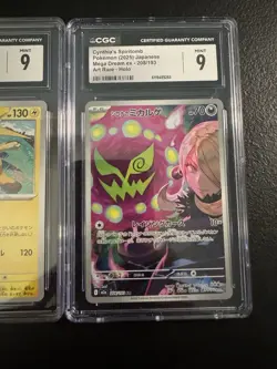 Pokemon TCG Japanese CGC 9 Holo Lot 2 Raichu 024/071 Spiritomb 208/193 - Image 3