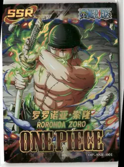 RORONOA ZORO SSR OP-SSR-01 GRAND LINE 1997 ONE PIECE Anime Collectible Card - Image 1