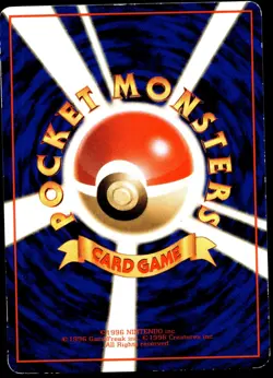 Japanese Pokemon Dewgong Vending Machine cards Series 2 (Red) LP - Image 2