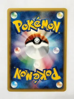 Phanpy 017/018 McDonald's Promo Pokemon Card Japanese T2011 - Image 2