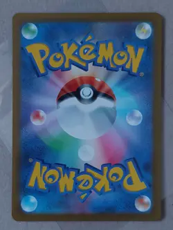 Fidough 85/78 Scarlet Ex Japanese AR Pokemon Card NM Pack Fresh - Image 4
