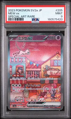 2023 POKEMON JAPANESE SV2A-POKEMON CARD 151 SPECIAL ART RARE #205 MEW EX PSA 9 - Image 1