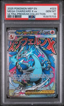 2025 POKEMON MEP EN-ME BLACK STAR PROMO #023 MEGA CHARIZARD X EX PSA 10 - Image 1