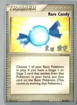 Pokemon TCG World Championship deck Rare Candy Emerald NM - Image 1