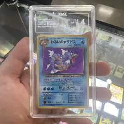 Pokemon TCG Rocket Gang Dark Gyarados Holo TAG 4 Japanese 1997 #130 - Image 1