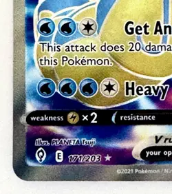 Gyarados V (Full Art) 171/203 SWSH07:Evolving Skies-Holo Ultra Rare-MINT-Pokemon - Image 3