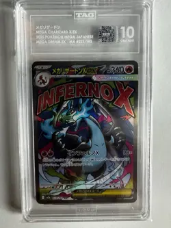Mega Charizard X ex #223/193 Pokemon MEGA Dream Japanese TAG 10 Gem Mint - Image 1