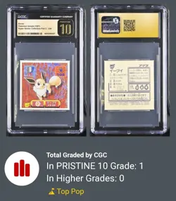 CGC Pristine 10 Eevee 1997 Pokemon Amada JPN Hyper Sticker Collection Pt 2 #336 - Image 1