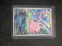 Clefairy 094/088 Holo Illustration Rare Perfect Order Pokemon TCG - Image 5