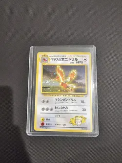 Pokemon TCG Lt. Surge's Fearow No. 022 Holo Rare Japanese Gym Heroes Vintage MP - Image 1
