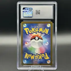 Pokemon TCG Blastoise ex 009/165 SV2a 151 Double Rare Holo JP 2023 CGC 9.5 - Image 2