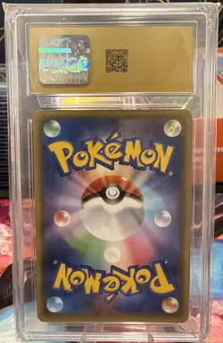 Marshadow & Machamp GX 2019 Pokemon Japanese Tag All Stars CGC Pristine 10 #067 - Image 2