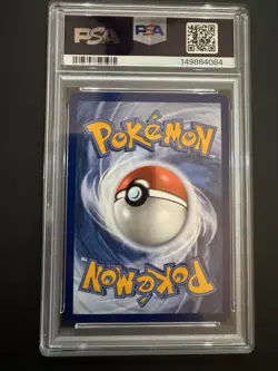 POKEMON 2024 CHANSEY ILLUSTRATION RARE #187 PSA 10 - Image 2